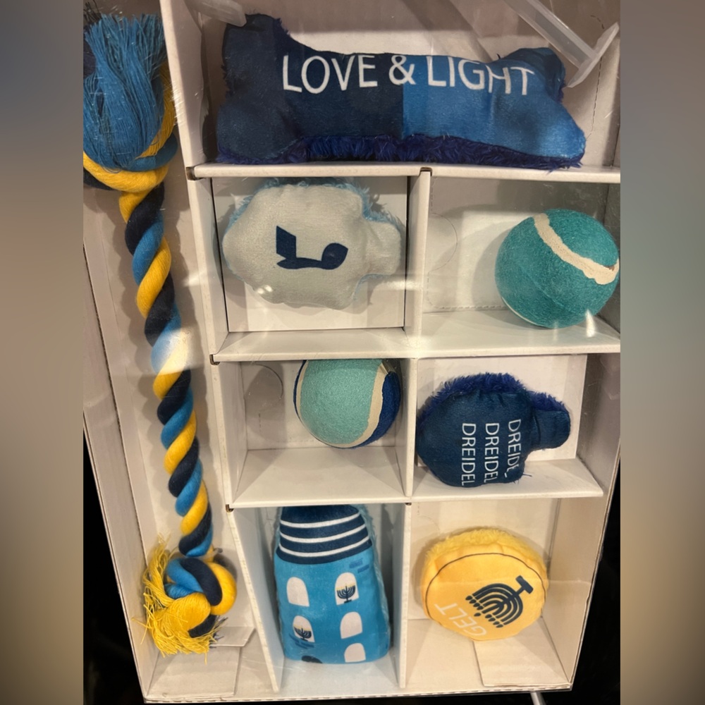 Hanukkah 🕎 Blue and Yellow Small Pet Toy Set   New in Box
